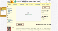 Desktop Screenshot of mandarinmorning.com